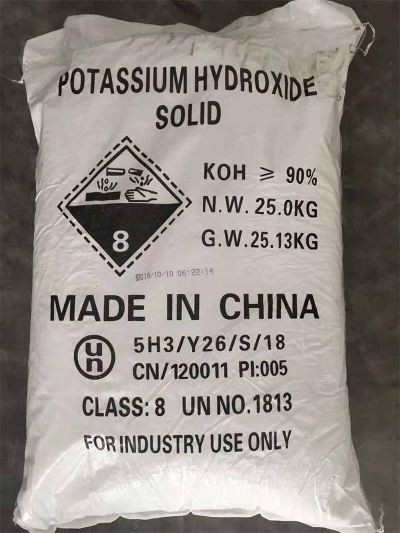 硫酸氫鉀的作用及特點(diǎn)是什么？